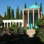 Saadiyeh, Shiraz