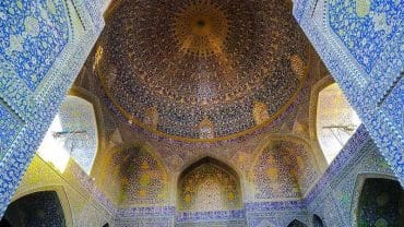 Imam Mosque, Shah Mosque, Isfahan