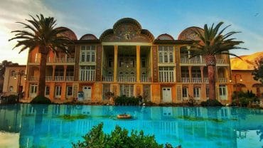 Eram Garden, Shiraz