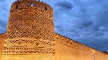 Karim Khan Citadel, Shiraz