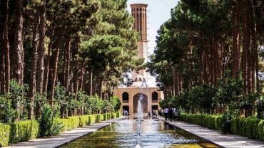 Dowlat Abad Garden, Yazd