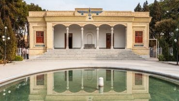 Fire Temple of Bahram, Yazd