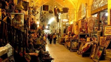 Vakil Bazaar, Shiraz