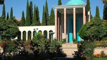 Saadiyeh, Shiraz