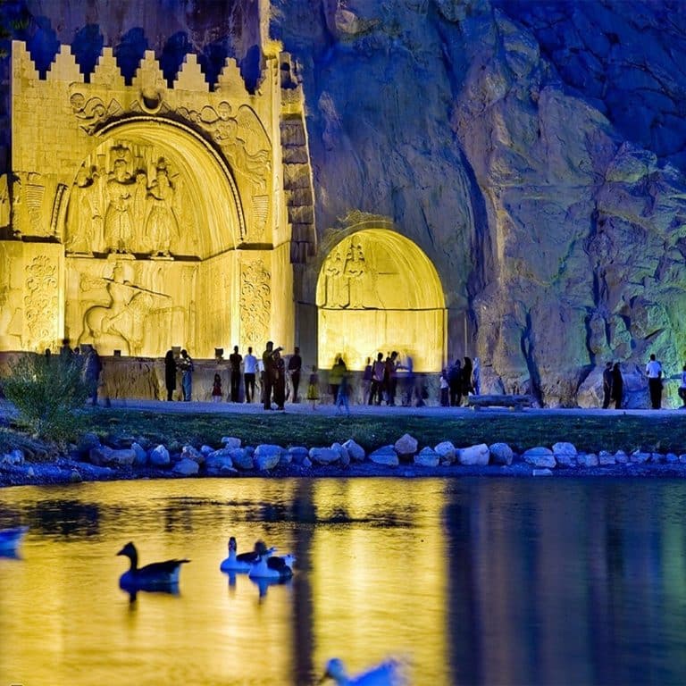 kermanshah